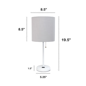 Contemporary White Metal USB Charging Port 19.5" Table Desk Lamp