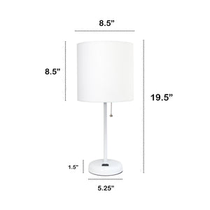 Contemporary White Metal USB Charging Port 19.5" Table Desk Lamp