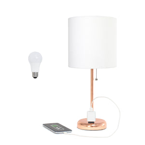 Contemporary Rose Gold Metal USB Charging Port 19.5" Table Desk Lamp